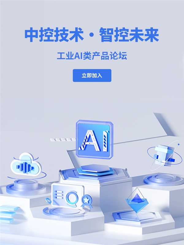 emc�ױ��ٷ���վ���ǿ�δ��