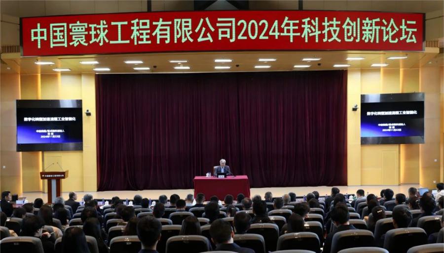 1733365350732291m7pz.jpg ΢ÐÅͼƬ_20241205102144.jpg