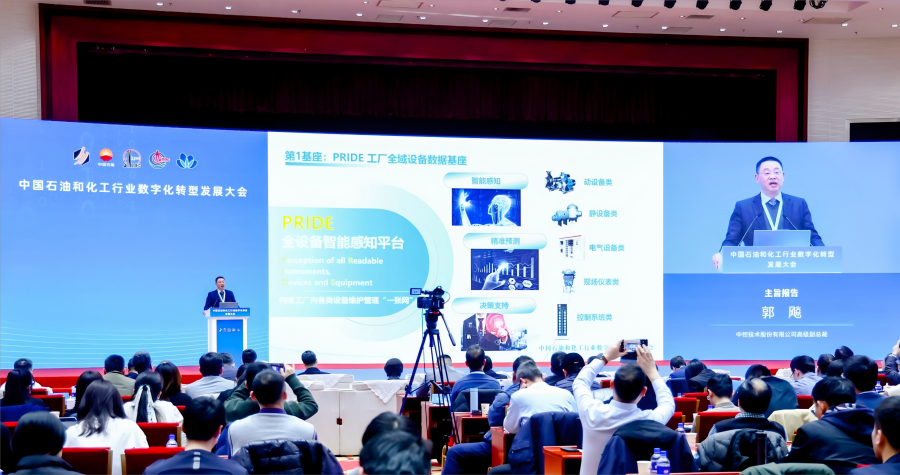 17374263252474563Gdj.png ΢ÐÅͼƬ_20250121102442.png