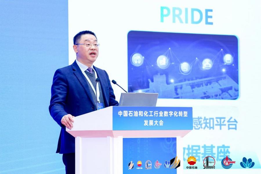 1737426352504727070M.jpg ΢ÐÅͼƬ_20250121102506.jpg