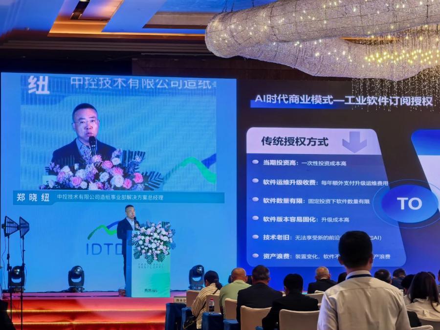 1744953029576287cVD3.jpg ΢ÐÅͼƬ_20250418130914.jpg