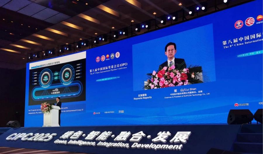 1744953566885036XIm4.jpg ΢ÐÅͼƬ_20250418131824.jpg