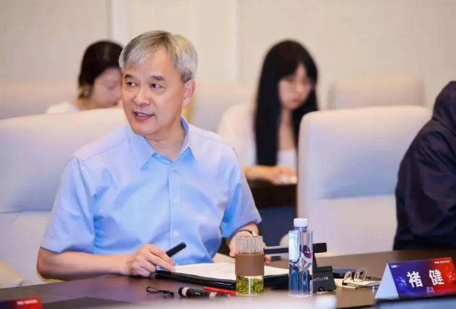 1746518343370660Eems.png ͼƬ1.png