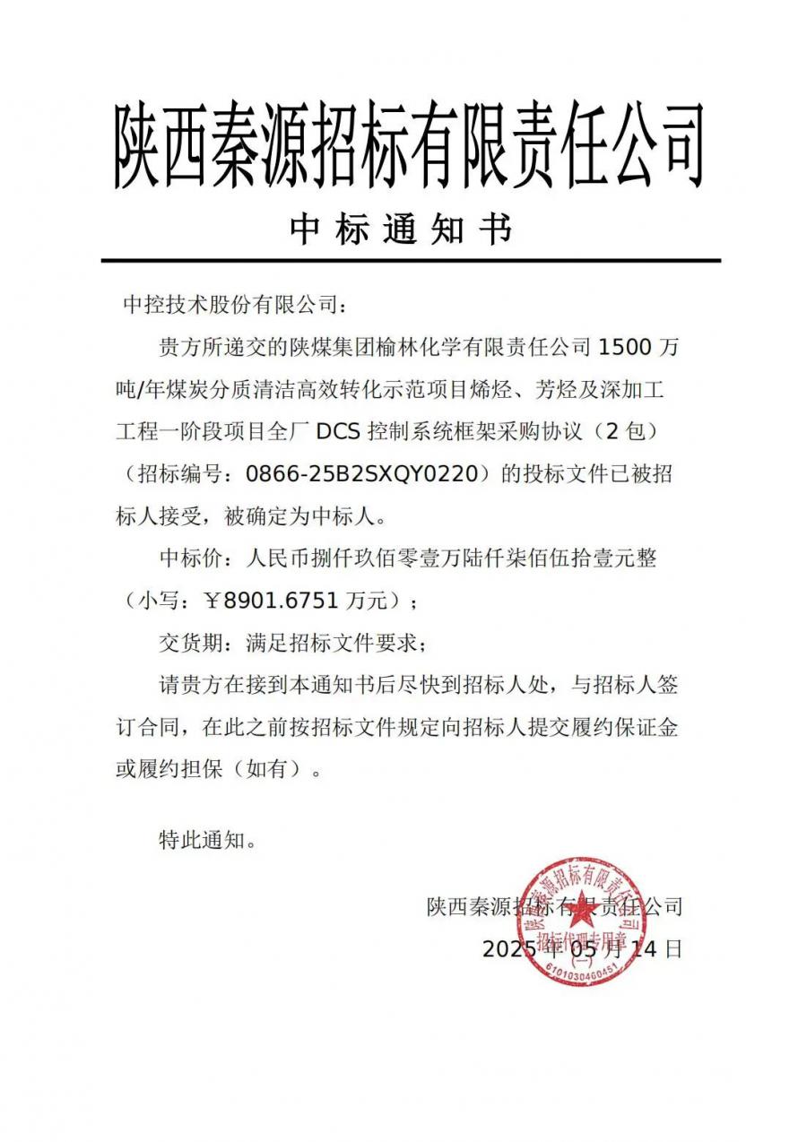 1750843937528143Tq9E.jpg 1.jpg