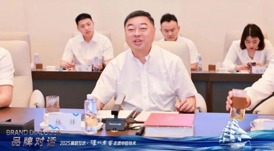 1752829185565557SVLt.jpg 812f7df6-6286-411e-b54d-51d3572c2d9f.jpg