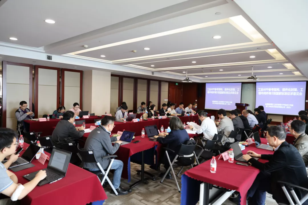 3����ҡ���ҵAPP����׼�����������emc�ױ��ٷ���վ�ɹ��ٿ�