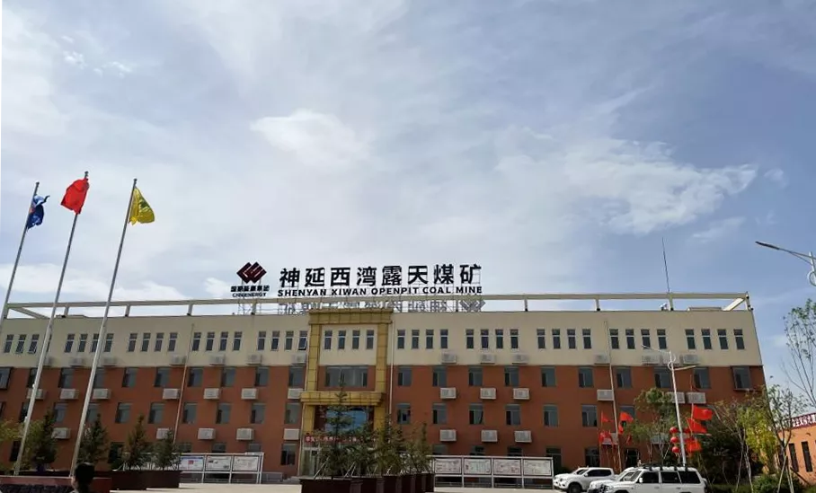 emc�ױ��ٷ���վЯ�ֹ�����Դ������������ú������ǻ�ú̿����